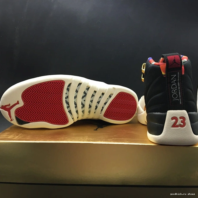 12 - Packable Year Chinese 4154 Retro New Jordan 873864 1028